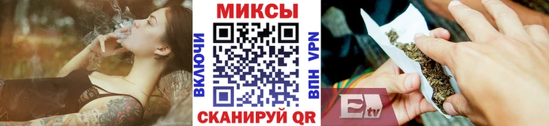 Бутират жидкий экстази  Купить закладки  Анива 