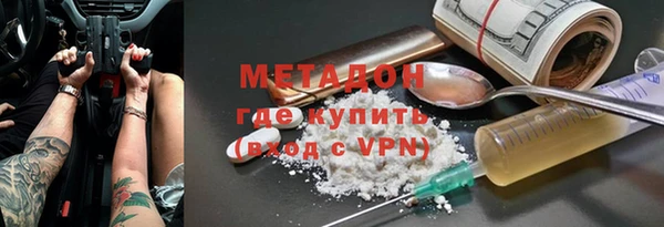 кокаин премиум Краснотурьинск