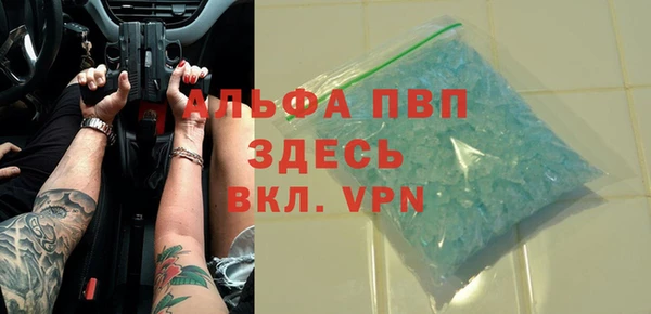 кокаин премиум Краснотурьинск