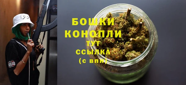 кокаин премиум Краснотурьинск