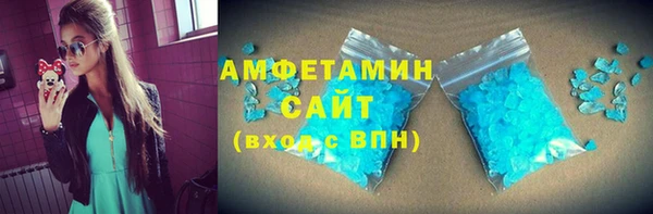кокаин премиум Краснотурьинск