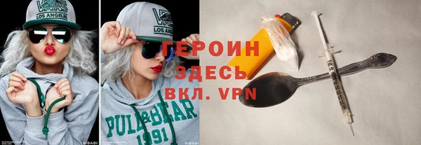 кокаин премиум Краснотурьинск