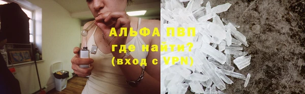 кокаин премиум Краснотурьинск