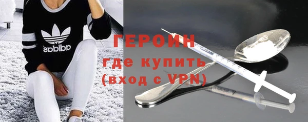 кокаин премиум Краснотурьинск