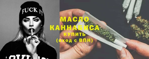 кокаин премиум Красноперекопск