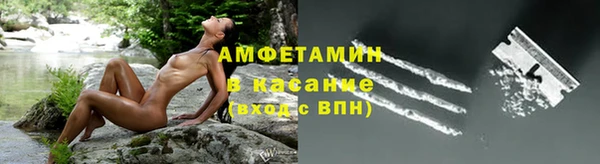 кокаин премиум Краснотурьинск
