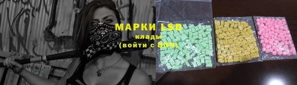 кокаин премиум Краснотурьинск