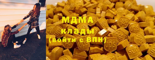 кокаин премиум Краснотурьинск