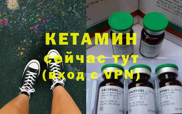 гидропоника Козловка