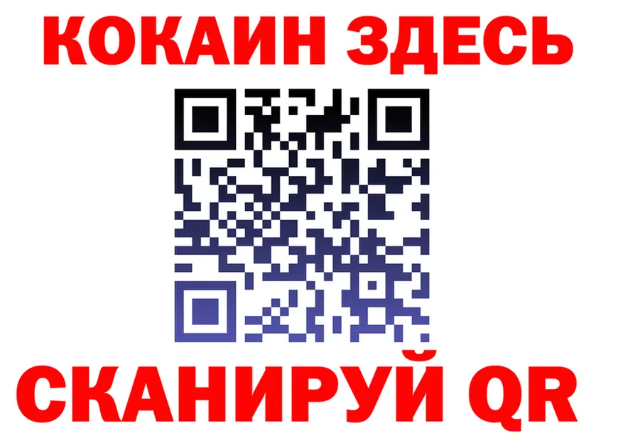 АМФ Premium ссылки это OMG Анива